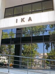 IKA Υποκατάστημα Αγ. Αλεξίου, Κατασκευής ΕΡΓΑΣ, 5 MM Reflectasol Grey - 5 MM Clear